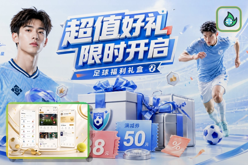 MK体育页面显示与功能完整性：页面缺少导航